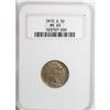 Image 1 : 1915-S 5C MS63 NGC