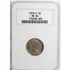 Image 1 : 1918-D 5C MS64 NGC