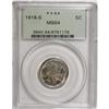 Image 3 : 1918-S 5C MS64 PCGS