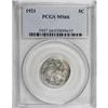 Image 1 : 1921 5C MS66 PCGS