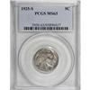 Image 3 : 1925-S 5C MS63 PCGS