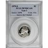 Image 3 : 1979-S 5C Type Two PR70 Deep Cameo PCGS