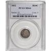 Image 1 : 1832 H10C MS64 PCGS