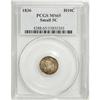 Image 3 : 1836 H10C Small 5C MS65 PCGS