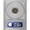 Image 4 : 1838 H10C Large Stars, No Drapery MS65 PCGS