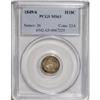 Image 1 : 1849/6 H10C MS63 PCGS