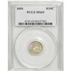 Image 1 : 1850 H10C MS65 PCGS