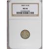 Image 3 : 1868 H10C MS66 NGC