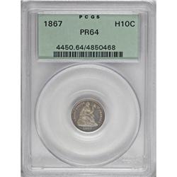 1867 H10C PR64 PCGS