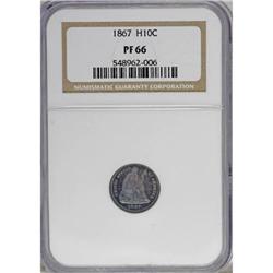 1867 H10C PR66 NGC