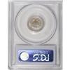 Image 4 : 1857-O 10C MS65 PCGS CAC