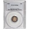 Image 1 : 1862 10C MS66 PCGS