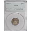 Image 3 : 1864 10C MS64 PCGS