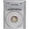 Image 1 : 1875 10C MS66 PCGS