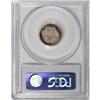 Image 2 : 1875 10C MS66 PCGS