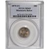 Image 3 : 1875-CC 10C Mintmark Below Bow MS65 PCGS