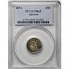 Image 3 : 1874 10C Arrows PR65 PCGS