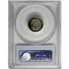 Image 4 : 1874 10C Arrows PR65 PCGS