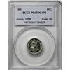 Image 3 : 1881 10C PR65 Deep Cameo PCGS