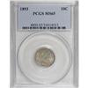 Image 1 : 1893 10C MS65 PCGS