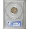 Image 2 : 1893-S 10C MS64 PCGS
