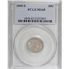 Image 3 : 1895-S 10C MS65 PCGS