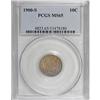 1900-S 10C MS65 PCGS