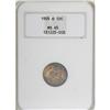Image 2 : 1905-O 10C MS65 NGC