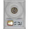 Image 4 : 1892 10C PR66 Cameo PCGS