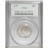 Image 1 : 1875 20C MS62 PCGS