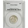 Image 3 : 1875-S 20C MS65 PCGS