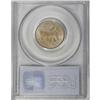 Image 4 : 1875-S 20C MS65 PCGS