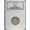 Image 3 : 1875-S 20C MS66 NGC
