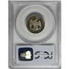 Image 4 : 1875 20C PR63 Cameo PCGS