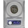 Image 4 : 1877 20C PR58 PCGS