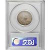 Image 4 : 1836 25C MS63 PCGS