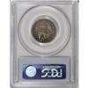 Image 2 : 1842-O 25C Small Date Fine 15 PCGS
