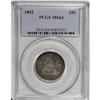 Image 3 : 1852 25C MS64 PCGS