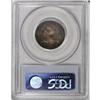 Image 4 : 1852 25C MS64 PCGS