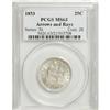 Image 1 : 1853 25C Arrows and Rays MS63 PCGS