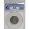 Image 3 : 1870-CC 25C--Corroded, Cleaned--ANACS. VF20