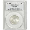 Image 3 : 1874-S 25C Arrows MS65 PCGS