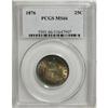 Image 3 : 1876 25C MS66 PCGS