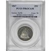 Image 1 : 1867 25C PR63 Cameo PCGS