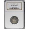 Image 3 : 1873 25C Arrows PR65 NGC