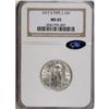 1917-S 25C Type Two MS65 NGC