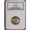 Image 3 : 1920 25C MS66 Full Head NGC