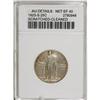 Image 1 : 1923-S 25C XF40 ANACS
