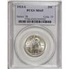Image 3 : 1923-S 25C MS65 PCGS