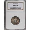 Image 3 : 1924-D 25C MS64 Full Head NGC